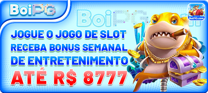 boipg.com Torneio Semanal